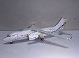 Antonov Design Bureau - Antonov An-158 (KUM Models 1:200)