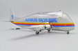 Airbus Industrie - Aero-Spacelines 377SGT Super Guppy (JC Wings 1:200)