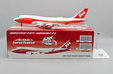 Global Super Tanker Services Boeing 747-400(BCF) (JC Wings 1:200)