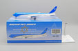 Israel Government Boeing 767-300ER (JC Wings 1:200)