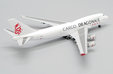 Dragonair Cargo Boeing 747-400(BCF) (JC Wings 1:400)