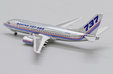 Boeing House Colors Boeing 737-500 (JC Wings 1:400)