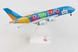 Emirates Airbus A380-800 (Skymarks 1:200)