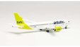 airBaltic Airbus A220-300 (Herpa Wings 1:200)
