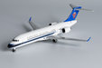 China Southern Airlines COMAC ARJ21-700 (NG Models 1:200)