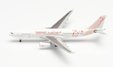 Tunisair Airbus A330-200 (Herpa Wings 1:500)