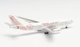 Tunisair Airbus A330-200 (Herpa Wings 1:500)