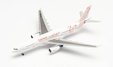 Tunisair Airbus A330-200 (Herpa Wings 1:500)