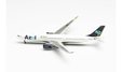 Azul Brazilian Airlines Airbus A330-900neo (Herpa Wings 1:500)