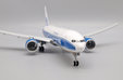 AirBridge Cargo Boeing 777-200LRF (JC Wings 1:200)