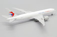 China Cargo Airlines Boeing 777-200(LRF) (JC Wings 1:400)