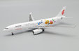 Air China Airbus A330-200 (JC Wings 1:400)