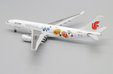 Air China Airbus A330-200 (JC Wings 1:400)