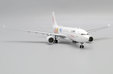 Air China Airbus A330-200 (JC Wings 1:400)