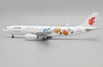 Air China Airbus A330-200 (JC Wings 1:400)