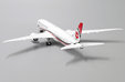 Biman Bangladesh Airlines Boeing 787-9 (JC Wings 1:400)