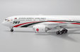 Biman Bangladesh Airlines Boeing 787-9 (JC Wings 1:400)