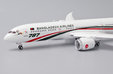 Biman Bangladesh Airlines Boeing 787-9 (JC Wings 1:400)