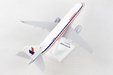 American Airlines Embraer E-170 (Skymarks 1:100)