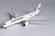 Japan Airlines Airbus A350-900 (NG Models 1:400)