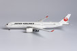 Japan Airlines - Airbus A350-900 (NG Models 1:400)