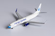 Kargo Xpress Boeing 737-800 (NG Models 1:400)