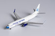 Kargo Xpress Boeing 737-800 (NG Models 1:400)