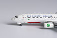 Transavia Airlines (Sun Country Airlines) Boeing 737-800 (NG Models 1:400)