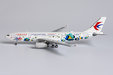 China Eastern Airlines - Airbus A330-200 (NG Models 1:400)