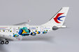 China Eastern Airlines Airbus A330-200 (NG Models 1:400)