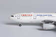 China Eastern Airlines Airbus A330-200 (NG Models 1:400)