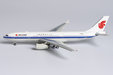 Air China - Airbus A330-200 (NG Models 1:400)