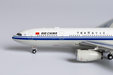 Air China Airbus A330-200 (NG Models 1:400)