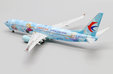 China Eastern Airlines Boeing 737-800 (JC Wings 1:200)