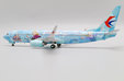 China Eastern Airlines Boeing 737-800 (JC Wings 1:200)