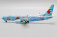 China Eastern Airlines Boeing 737-800 (JC Wings 1:400)