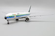 Saudi Arabian Airlines Boeing 777-300(ER) (JC Wings 1:400)