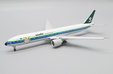 Saudi Arabian Airlines Boeing 777-300(ER) (JC Wings 1:400)