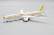 Saudi Arabian Airlines Boeing 787-9 (JC Wings 1:400)