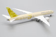 Saudi Arabian Airlines Boeing 787-9 (JC Wings 1:400)