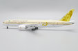 Saudi Arabian Airlines Boeing 787-9 (JC Wings 1:400)