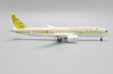 Saudi Arabian Airlines Boeing 787-9 (JC Wings 1:400)