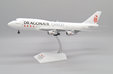 Dragonair Cargo Boeing 747-300(SF) (JC Wings 1:200)