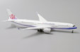 China Airlines Airbus A350-900 (JC Wings 1:400)