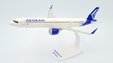 Aegean - Airbus A321neo (PPC 1:200)