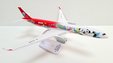 Sichuan Airlines Airbus A350-900 (PPC 1:200)