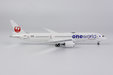 Japan Airlines (JAL) Boeing 787-9 (NG Models 1:400)