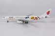 Air China - Airbus A330-200 (NG Models 1:400)