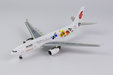 Air China Airbus A330-200 (NG Models 1:400)