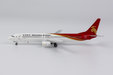 Shenzhen Airlines - Boeing 737-900 (NG Models 1:400)